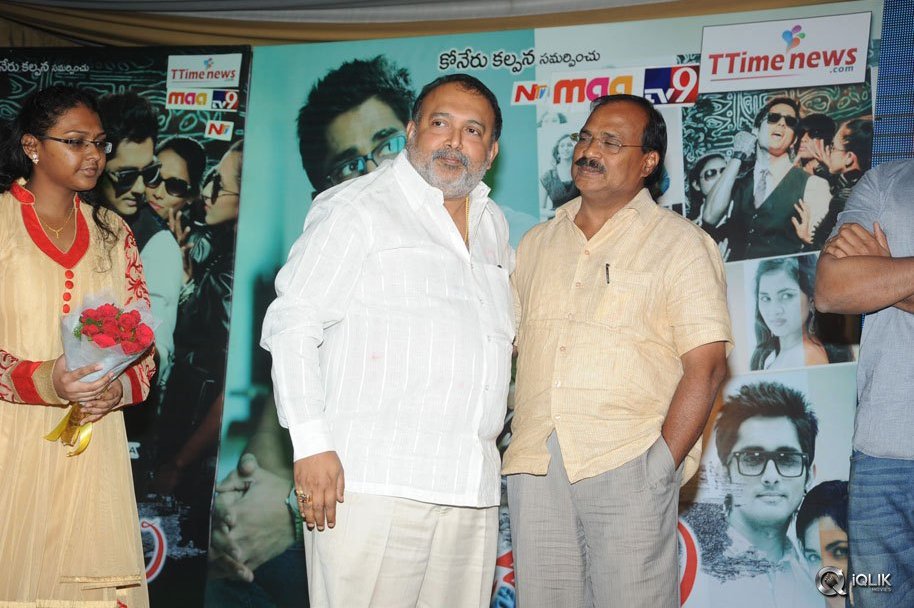 Naalo-Okadu-Movie-Audio-Launch